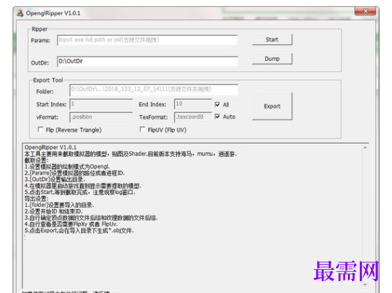 1715934875880166.png image.png
