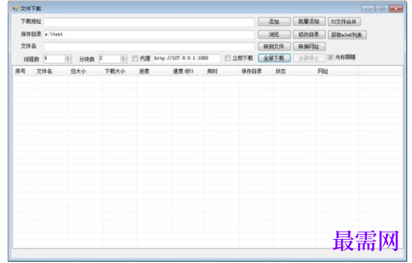 1715935019422745.png image.png