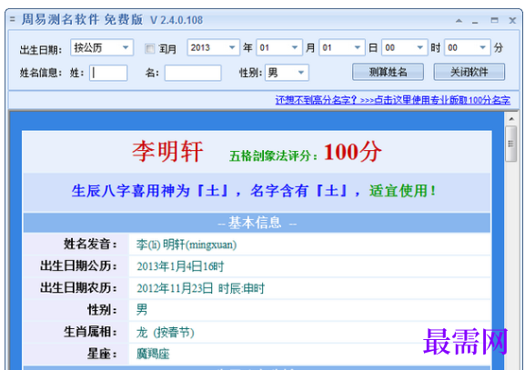 1715935362252153.png image.png
