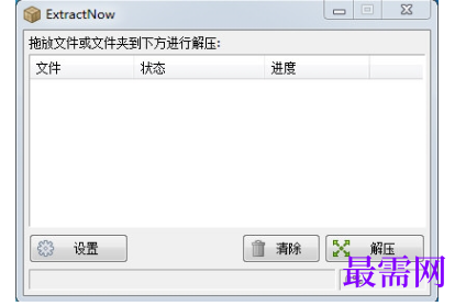1715935622910402.png image.png