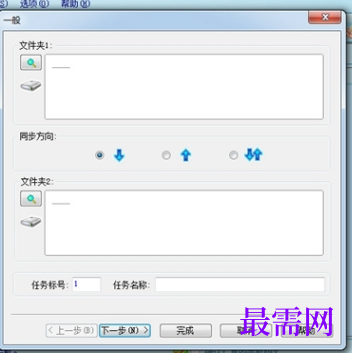 1715937228133795.png image.png