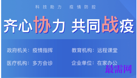 1715937447751616.png image.png