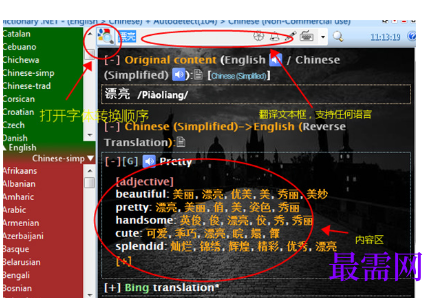 1715937634351057.png image.png