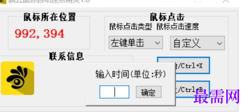 1715937941103119.png image.png
