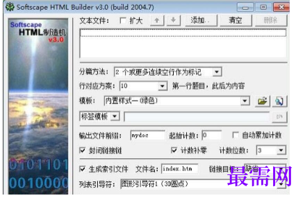 1715938232217387.png image.png