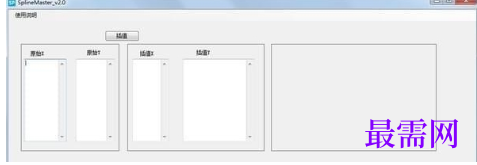 1715939362449454.png image.png