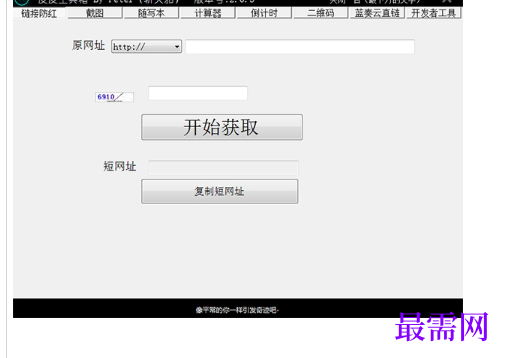 1715940552449274.png image.png