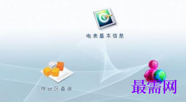 1715942419515544.png image.png