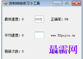 1715943149211739.png image.png