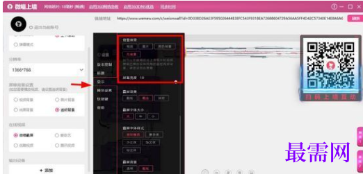 1715943286418121.png image.png
