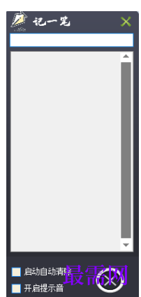 1715943356764715.png image.png