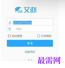 1715945375597090.png image.png