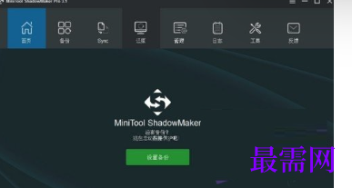 1715945492605867.png image.png