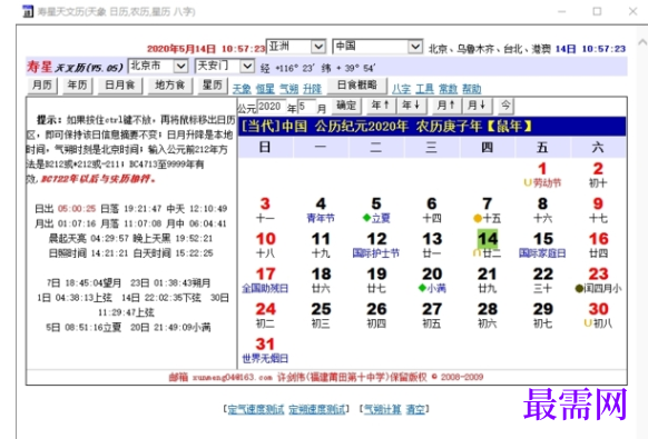 1715945568228137.png image.png