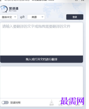 1715945680692308.png image.png