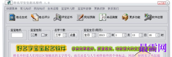 1715946742848738.png image.png