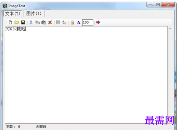 1715947652521707.png image.png