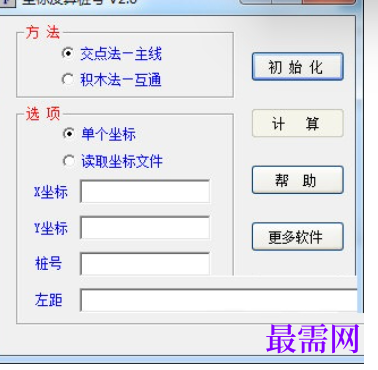 1715947866187443.png image.png