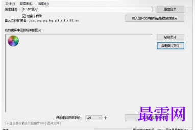 1715947968166522.png image.png