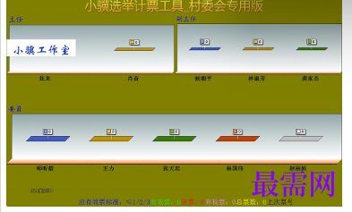 1715948096459844.png image.png