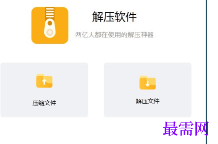 1715957048414993.png image.png
