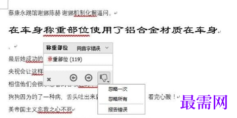 1715957067928802.png image.png