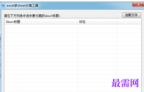 1715957799332957.png image.png