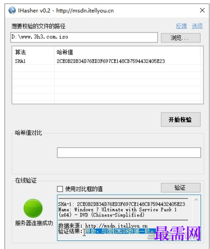 1715958000692101.png image.png