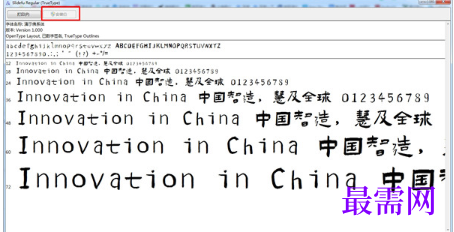 1715958141294507.png image.png