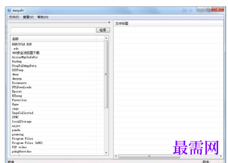 1715958615675127.png image.png