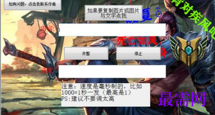1715958807938067.png image.png