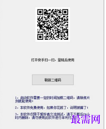 1715958853274371.png image.png