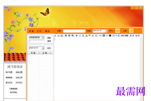 1715959005282041.png image.png