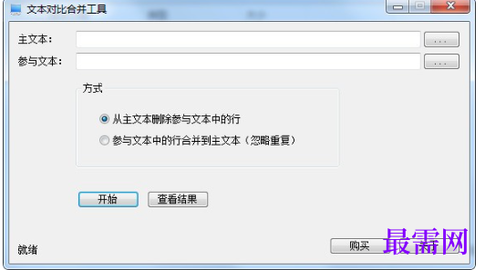 1715959183727829.png image.png
