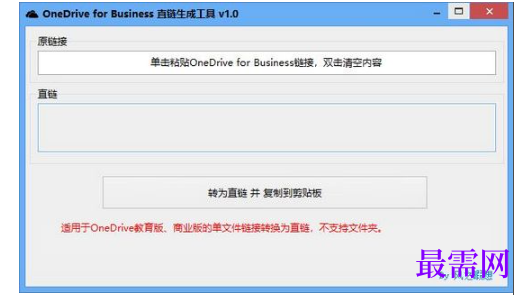 1715959866267181.png image.png