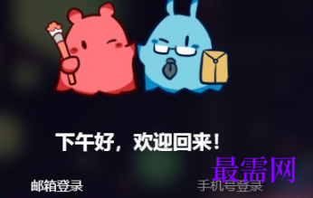 1715959902345824.png image.png
