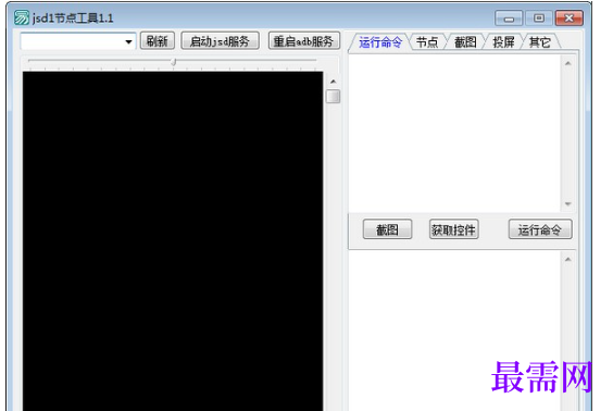 1715960002645367.png image.png