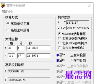 1715960112144893.png image.png