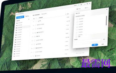 1715960181410517.png image.png