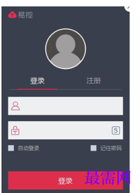 1715960412346360.png image.png