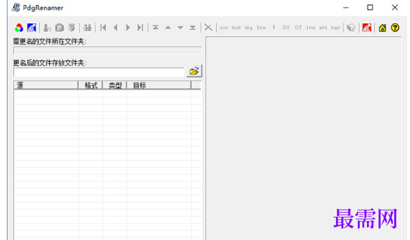 1715960612682466.png image.png