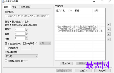 1715961153516821.png image.png