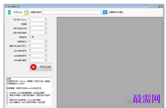 1715961588529640.png image.png