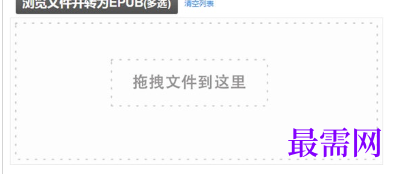 1716009963497180.png image.png