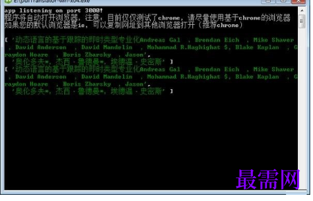 1716011261854075.png image.png