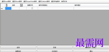 1716011544283956.png image.png