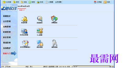 1716012197225513.png image.png