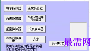 1716014558879416.png image.png