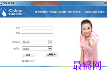 1716014586571026.png image.png