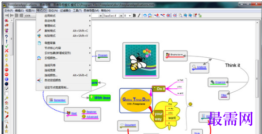 1716018745796722.png image.png